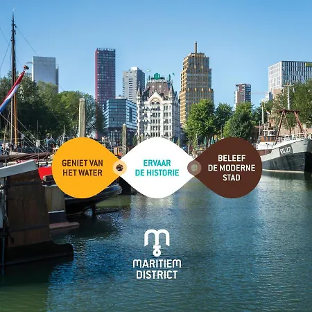 De Coaster & Aquarium Ponton ロッテルダム