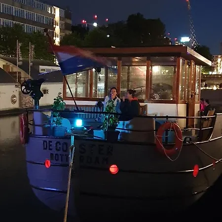 Botel De Coaster & Aquarium Ponton *