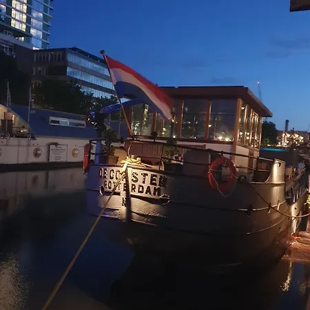 Botel De Coaster & Aquarium Ponton