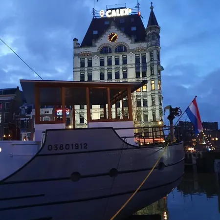 De Coaster & Aquarium Ponton Botel