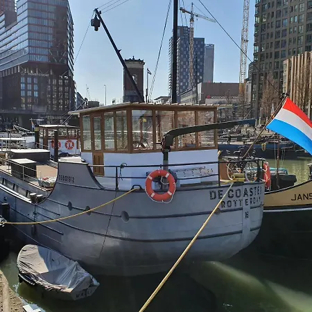 De Coaster & Aquarium Ponton * Rotterdam
